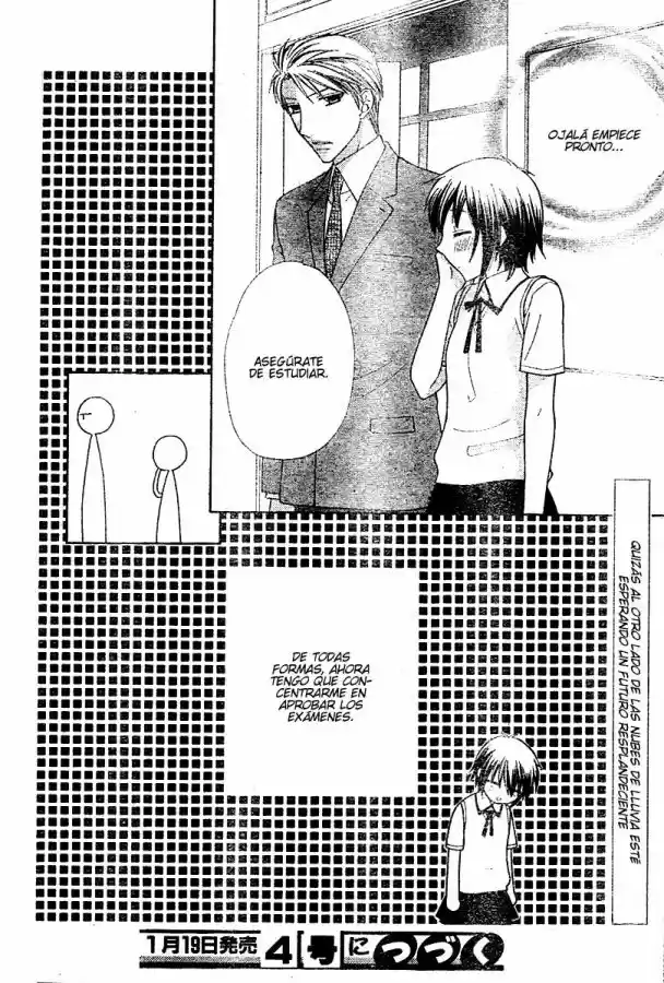 Hoshi wa utau (2007) - Capítulo 12 - Página 31 - LectorTMOo