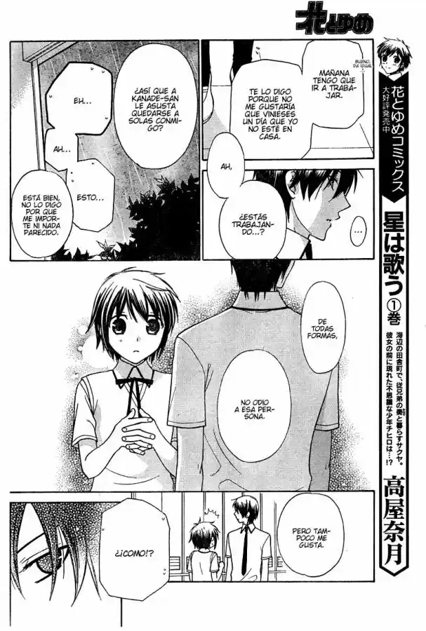 Hoshi wa utau (2007) - Capítulo 13 - Página 6 - LectorTMOo