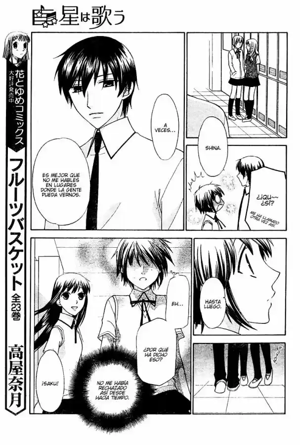 Hoshi wa utau (2007) - Capítulo 13 - Página 7 - LectorTMOo