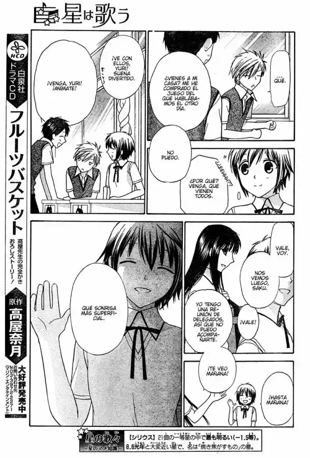 Hoshi wa utau (2007) - Capítulo 13 - Página 11 - LectorTMOo