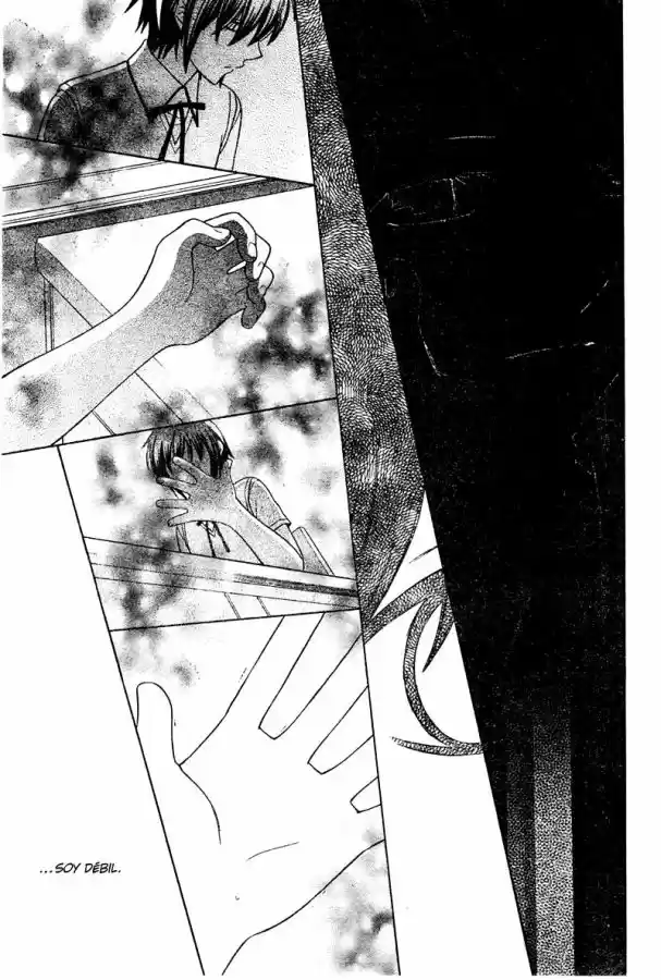 Hoshi wa utau (2007) - Capítulo 13 - Página 13 - LectorTMOo