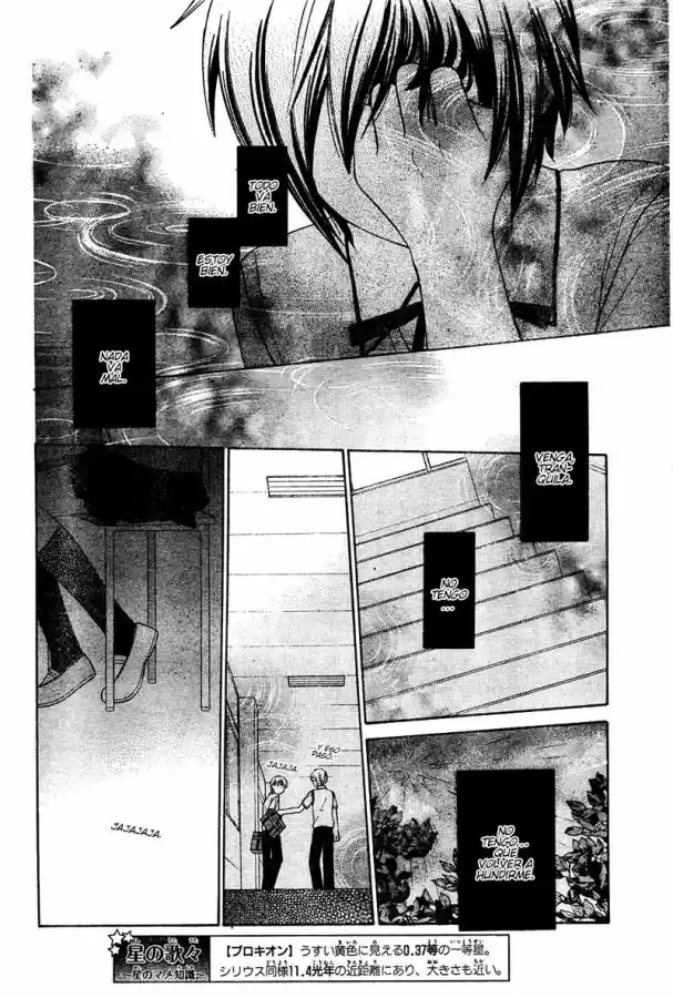 Hoshi wa utau (2007) - Capítulo 13 - Página 14 - LectorTMOo