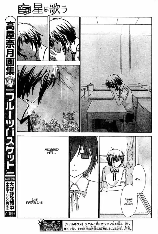 Hoshi wa utau (2007) - Capítulo 13 - Página 15 - LectorTMOo
