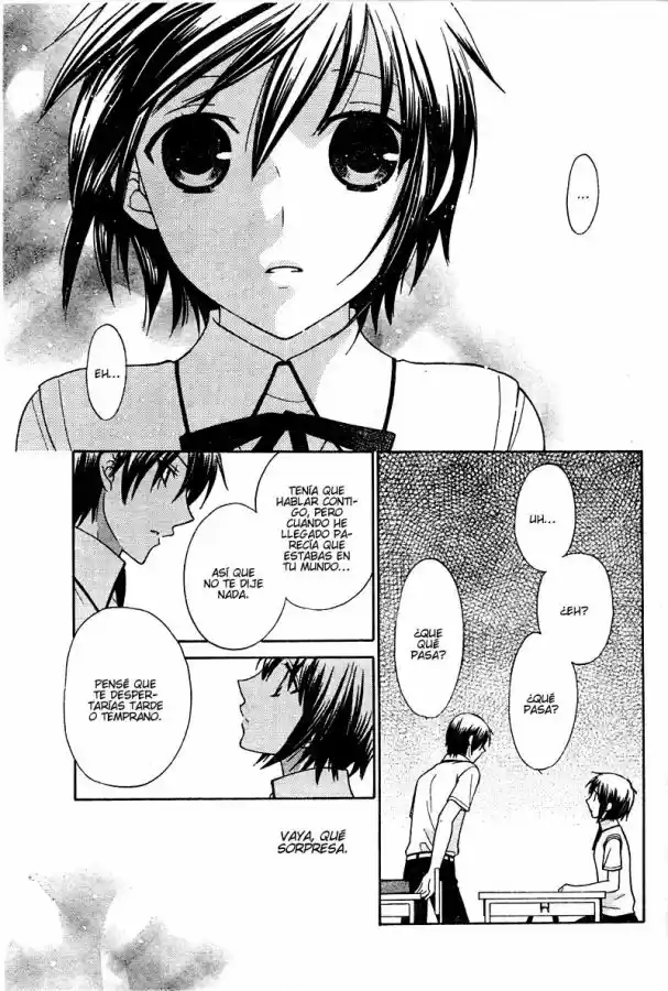 Hoshi wa utau (2007) - Capítulo 13 - Página 17 - LectorTMOo