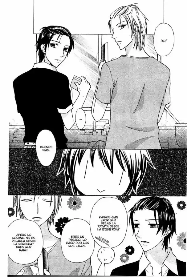 Hoshi wa utau (2007) - Capítulo 13 - Página 28 - LectorTMOo