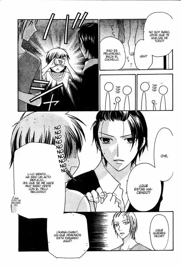 Hoshi wa utau (2007) - Capítulo 13 - Página 29 - LectorTMOo