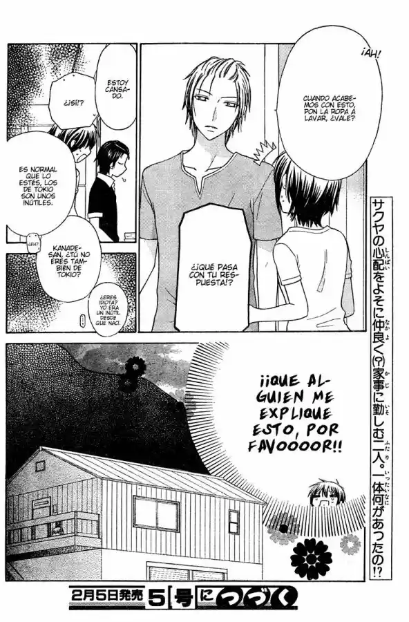 Hoshi wa utau (2007) - Capítulo 13 - Página 30 - LectorTMOo