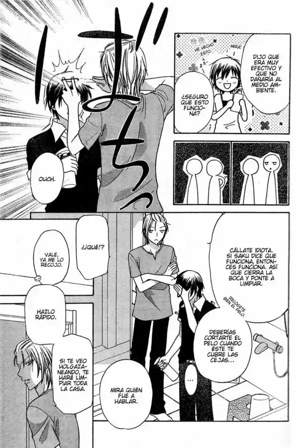 Hoshi wa utau (2007) - Capítulo 14 - Página 7 - LectorTMOo