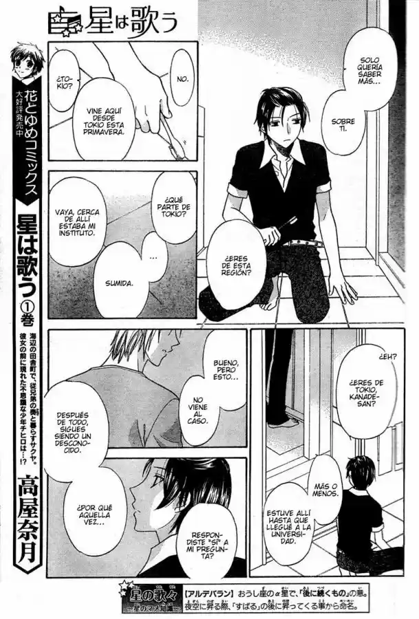 Hoshi wa utau (2007) - Capítulo 14 - Página 9 - LectorTMOo