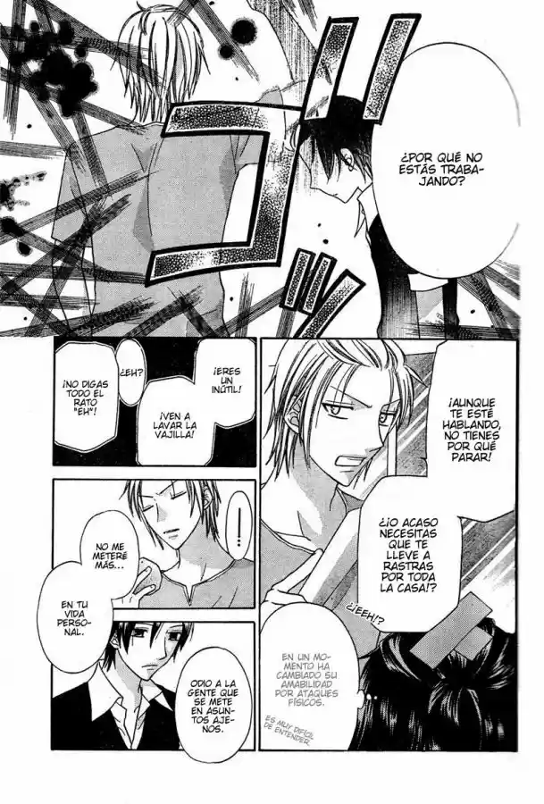 Hoshi wa utau (2007) - Capítulo 14 - Página 13 - LectorTMOo