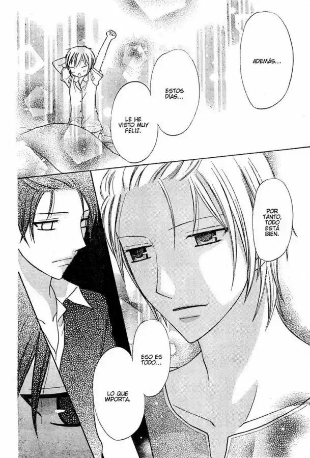 Hoshi wa utau (2007) - Capítulo 14 - Página 14 - LectorTMOo