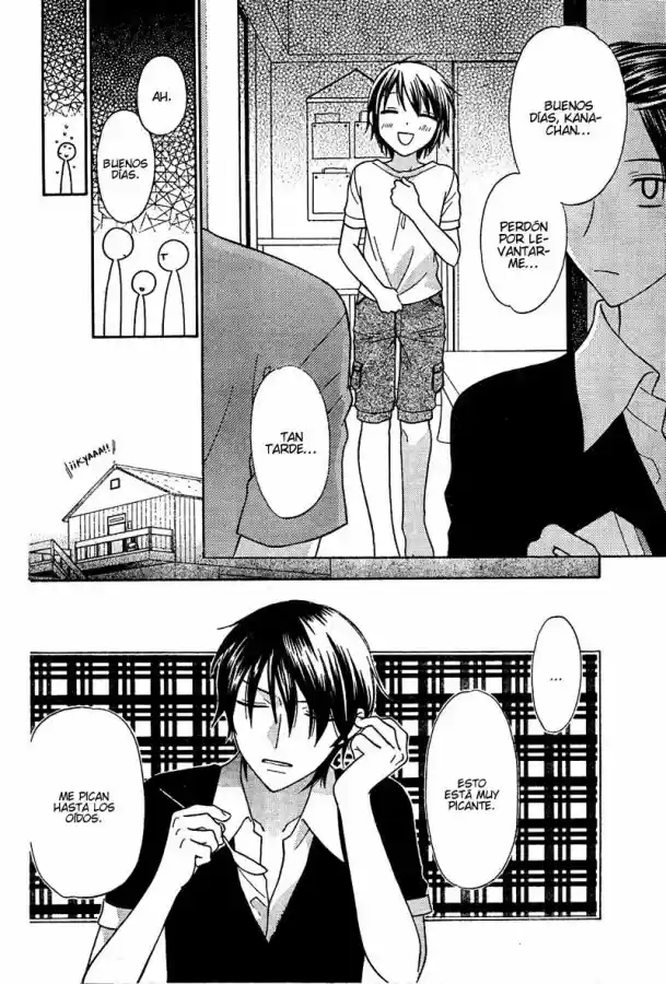 Hoshi wa utau (2007) - Capítulo 14 - Página 16 - LectorTMOo