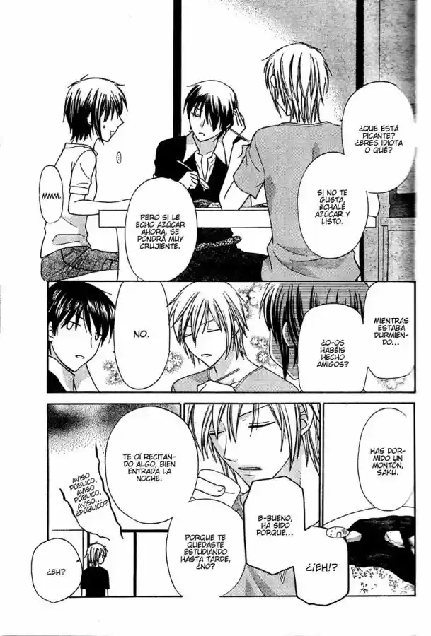 Hoshi wa utau (2007) - Capítulo 14 - Página 17 - LectorTMOo