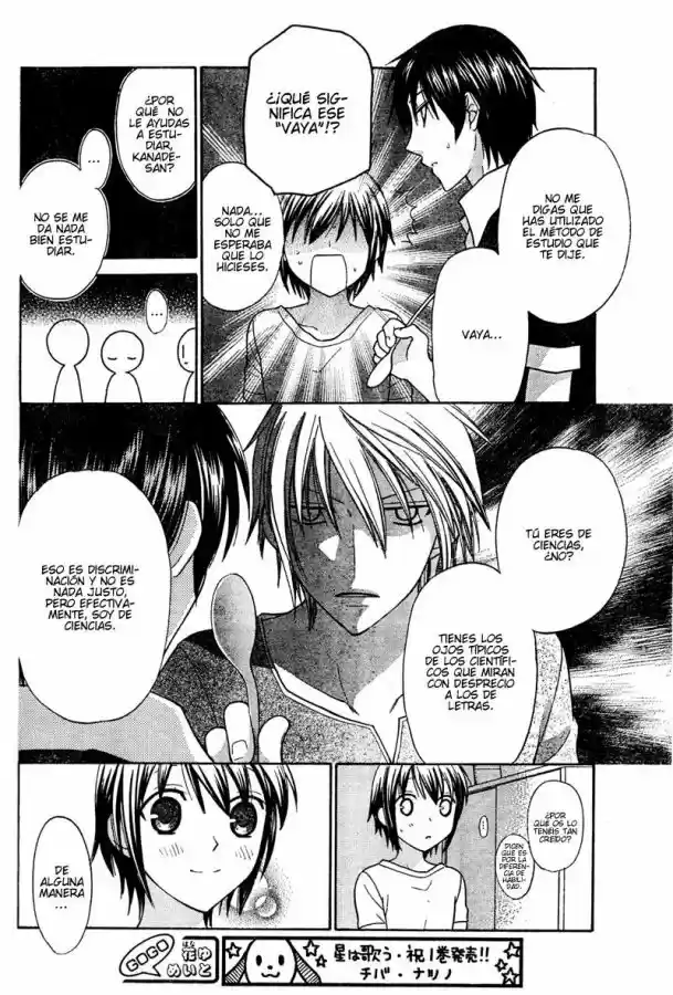 Hoshi wa utau (2007) - Capítulo 14 - Página 18 - LectorTMOo