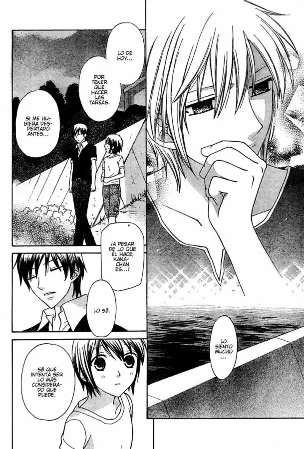 Hoshi wa utau (2007) - Capítulo 14 - Página 20 - LectorTMOo