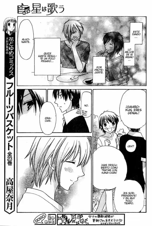Hoshi wa utau (2007) - Capítulo 14 - Página 21 - LectorTMOo