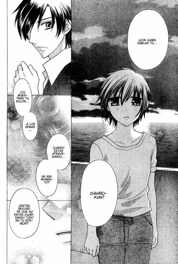 Hoshi wa utau (2007) - Capítulo 14 - Página 24 - LectorTMOo