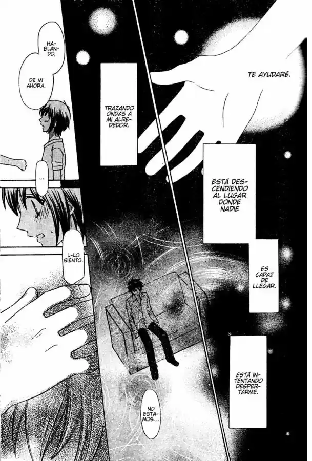 Hoshi wa utau (2007) - Capítulo 14 - Página 27 - LectorTMOo