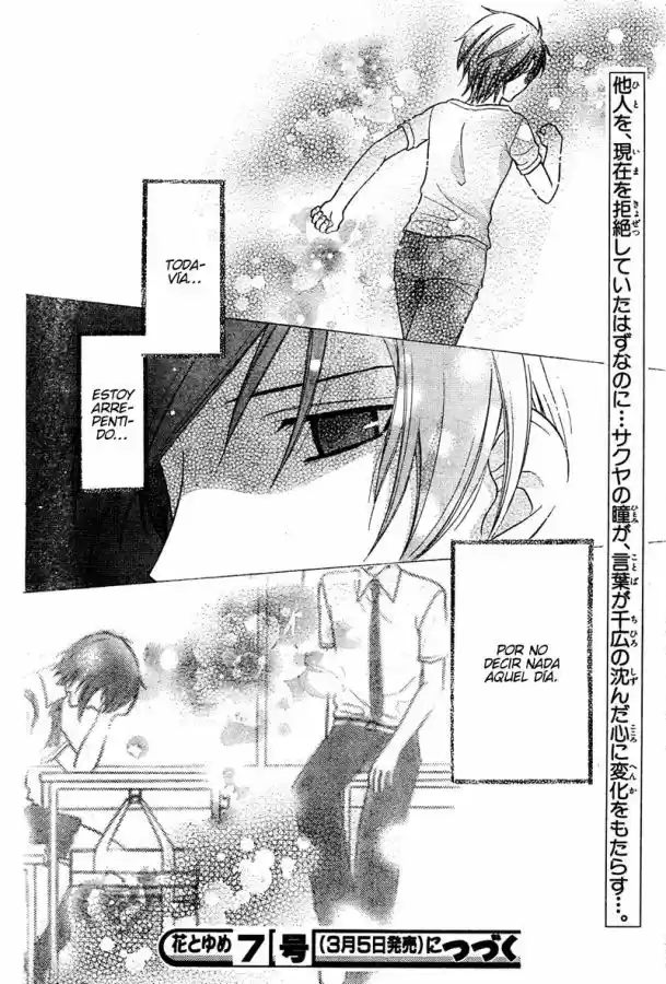 Hoshi wa utau (2007) - Capítulo 14 - Página 30 - LectorTMOo