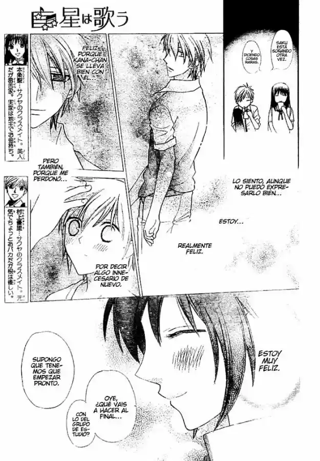 Hoshi wa utau (2007) - Capítulo 15 - Página 6 - LectorTMOo