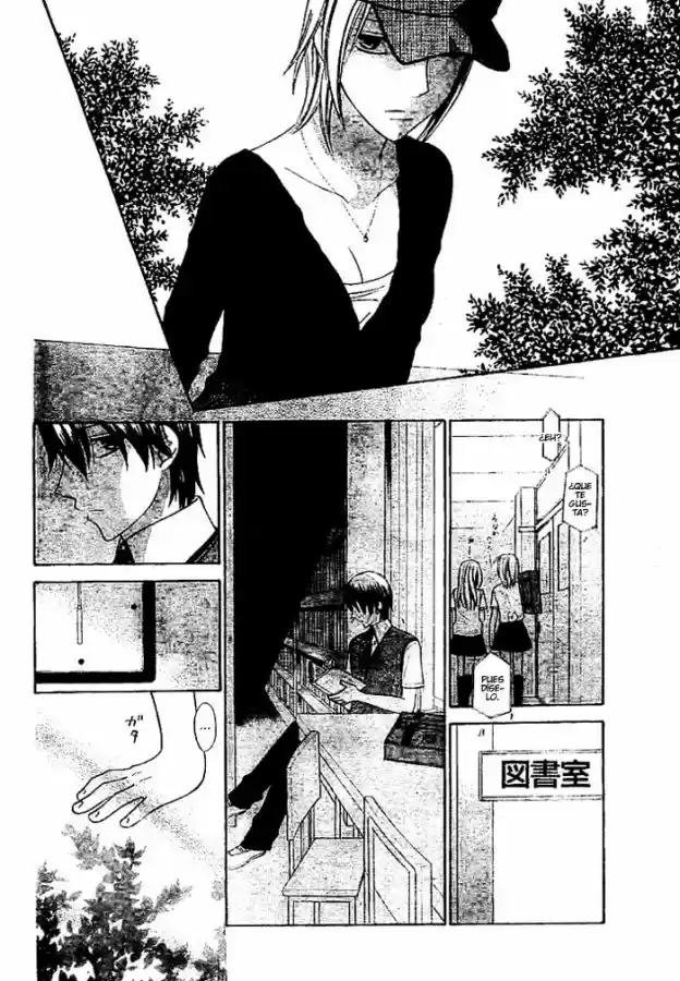 Hoshi wa utau (2007) - Capítulo 15 - Página 9 - LectorTMOo