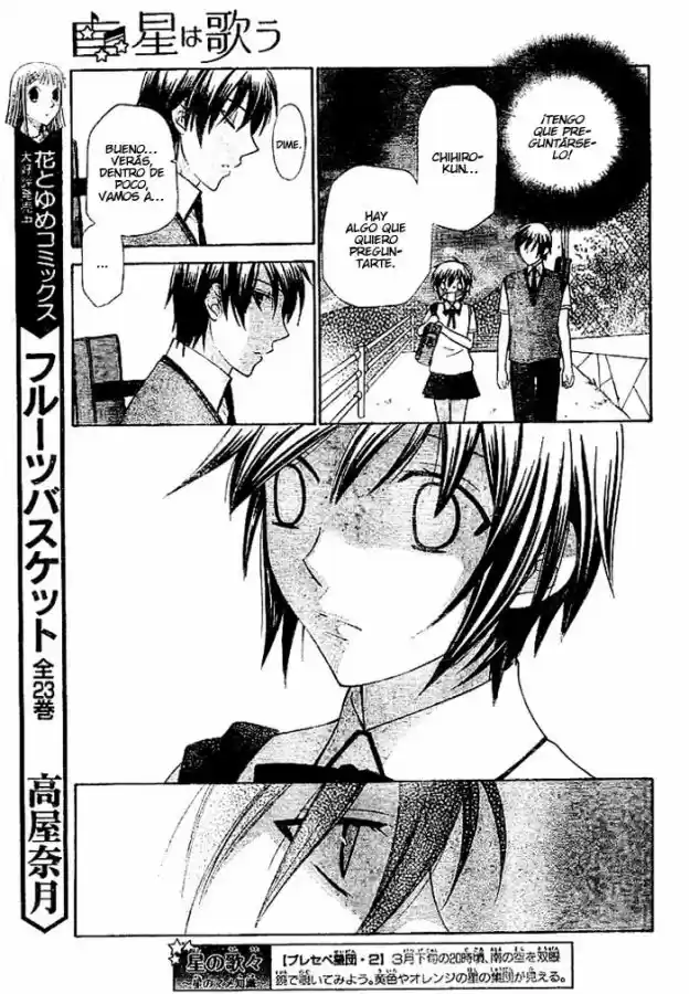 Hoshi wa utau (2007) - Capítulo 15 - Página 12 - LectorTMOo