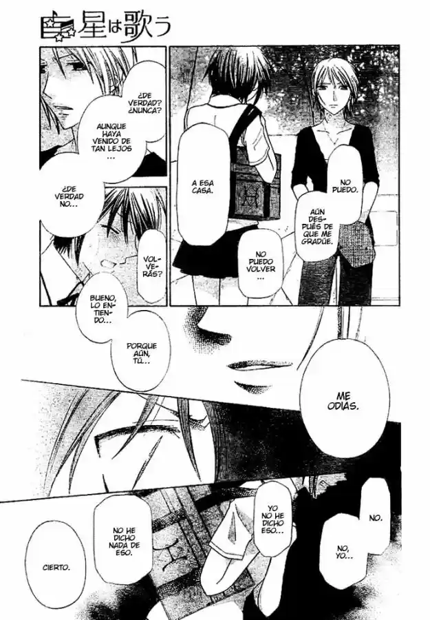 Hoshi wa utau (2007) - Capítulo 15 - Página 16 - LectorTMOo
