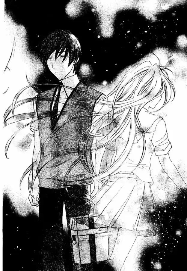 Hoshi wa utau (2007) - Capítulo 15 - Página 23 - LectorTMOo