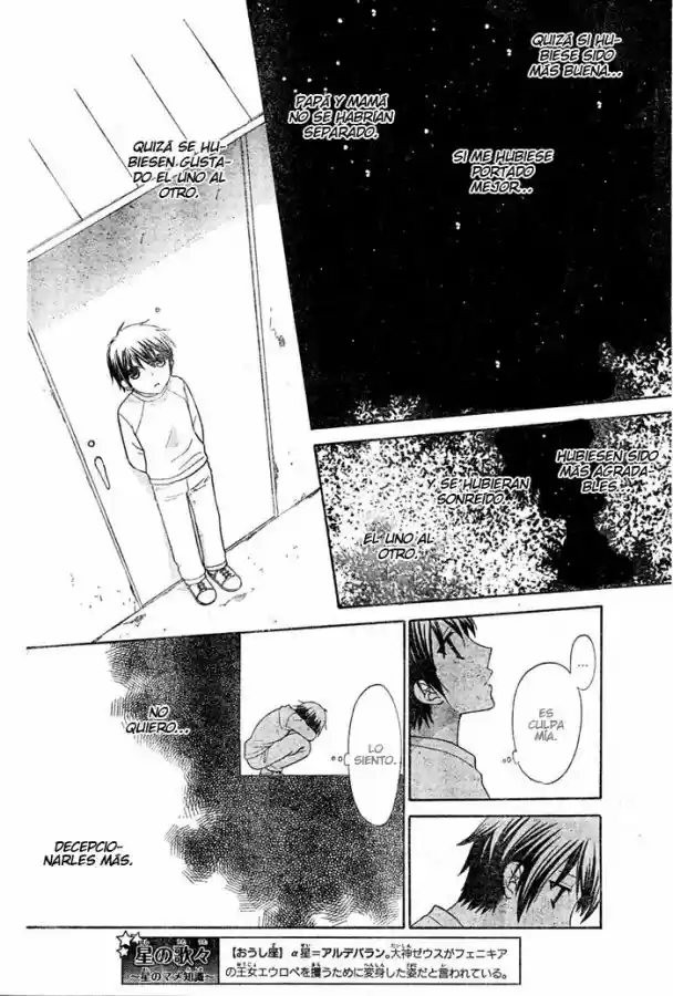 Hoshi wa utau (2007) - Capítulo 16 - Página 6 - LectorTMOo