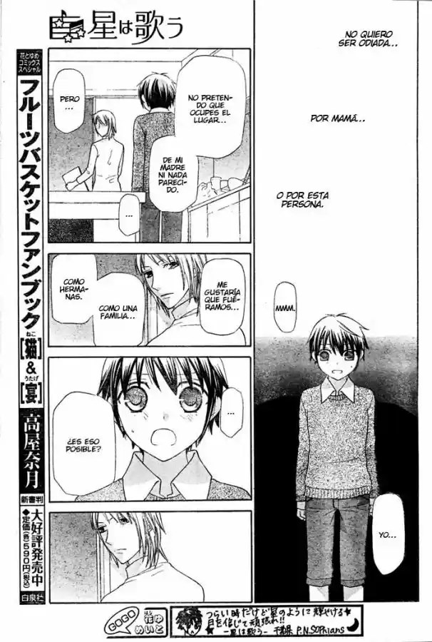 Hoshi wa utau (2007) - Capítulo 16 - Página 7 - LectorTMOo