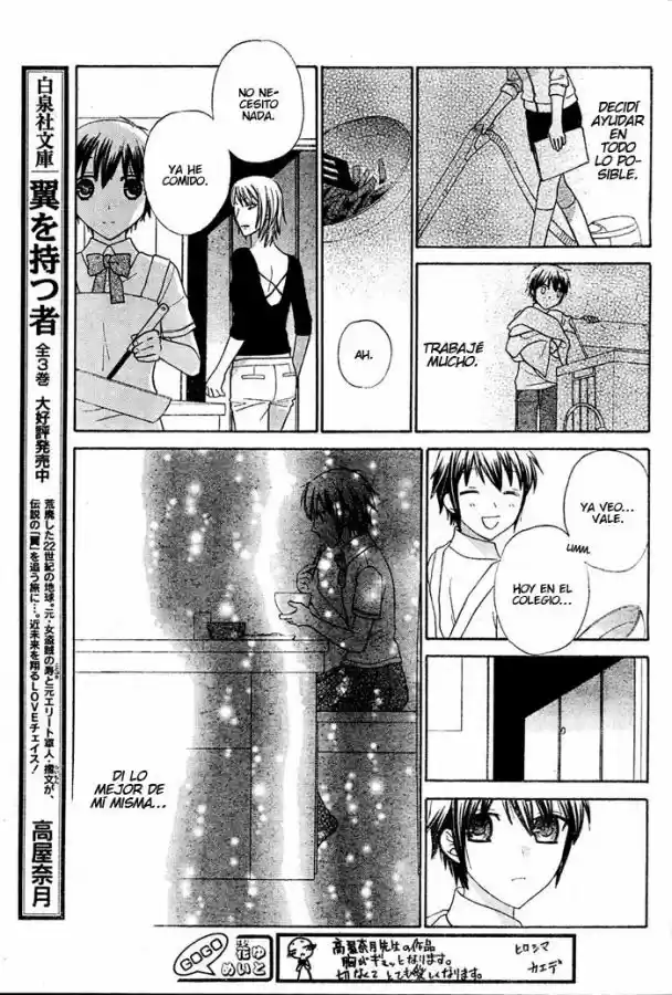 Hoshi wa utau (2007) - Capítulo 16 - Página 9 - LectorTMOo