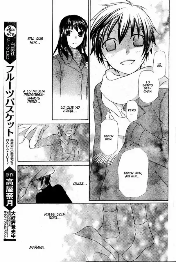 Hoshi wa utau (2007) - Capítulo 16 - Página 13 - LectorTMOo