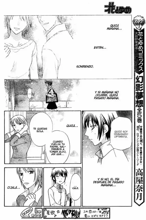 Hoshi wa utau (2007) - Capítulo 16 - Página 14 - LectorTMOo