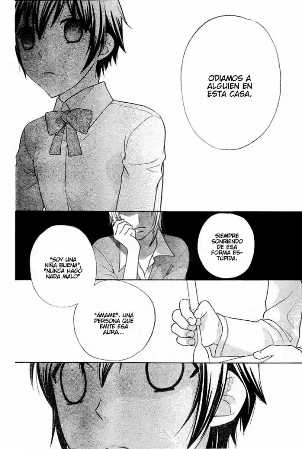 Hoshi wa utau (2007) - Capítulo 16 - Página 16 - LectorTMOo