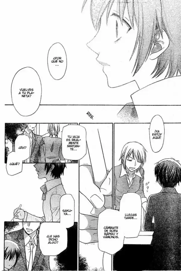 Hoshi wa utau (2007) - Capítulo 16 - Página 18 - LectorTMOo