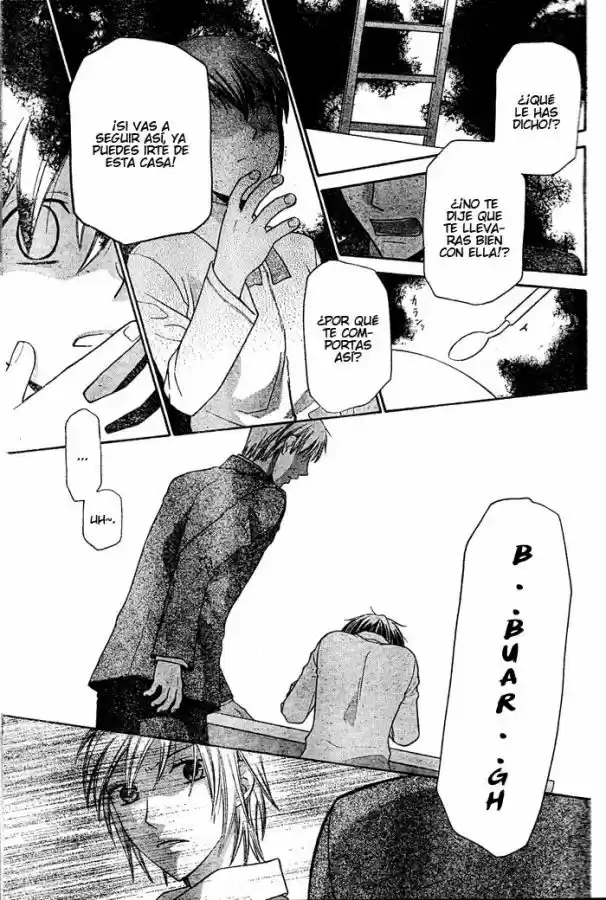 Hoshi wa utau (2007) - Capítulo 16 - Página 19 - LectorTMOo