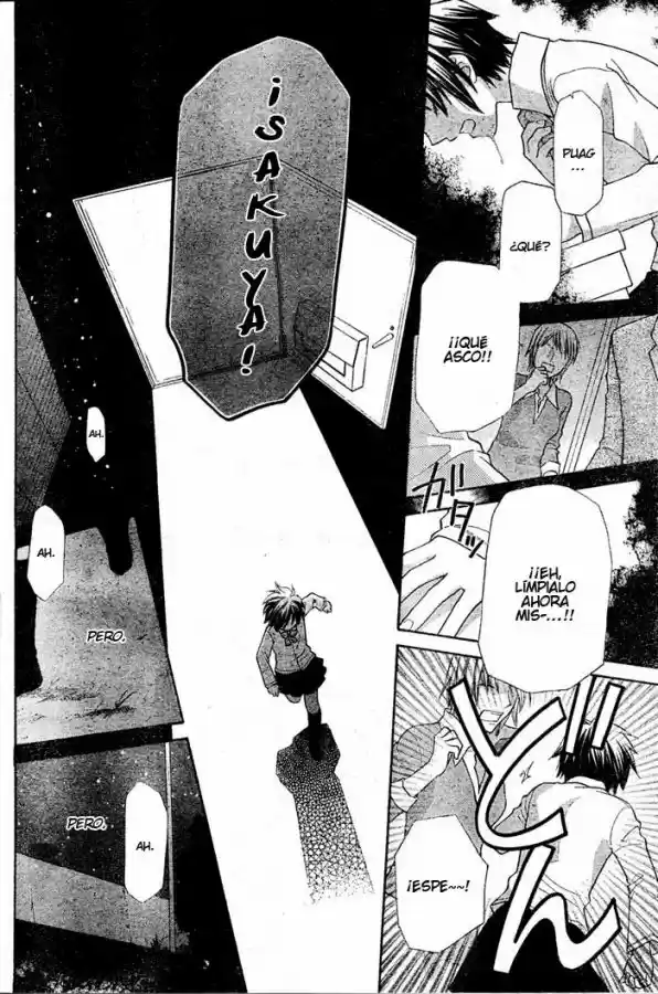 Hoshi wa utau (2007) - Capítulo 16 - Página 20 - LectorTMOo