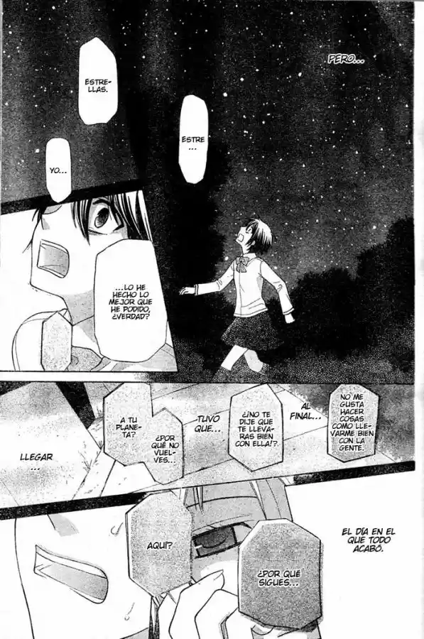Hoshi wa utau (2007) - Capítulo 16 - Página 21 - LectorTMOo