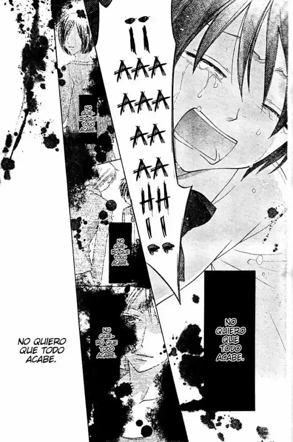Hoshi wa utau (2007) - Capítulo 16 - Página 23 - LectorTMOo