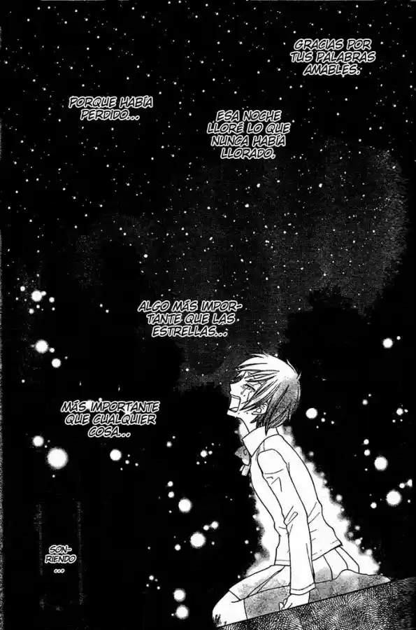 Hoshi wa utau (2007) - Capítulo 16 - Página 27 - LectorTMOo