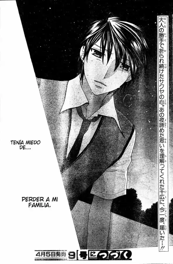 Hoshi wa utau (2007) - Capítulo 16 - Página 30 - LectorTMOo