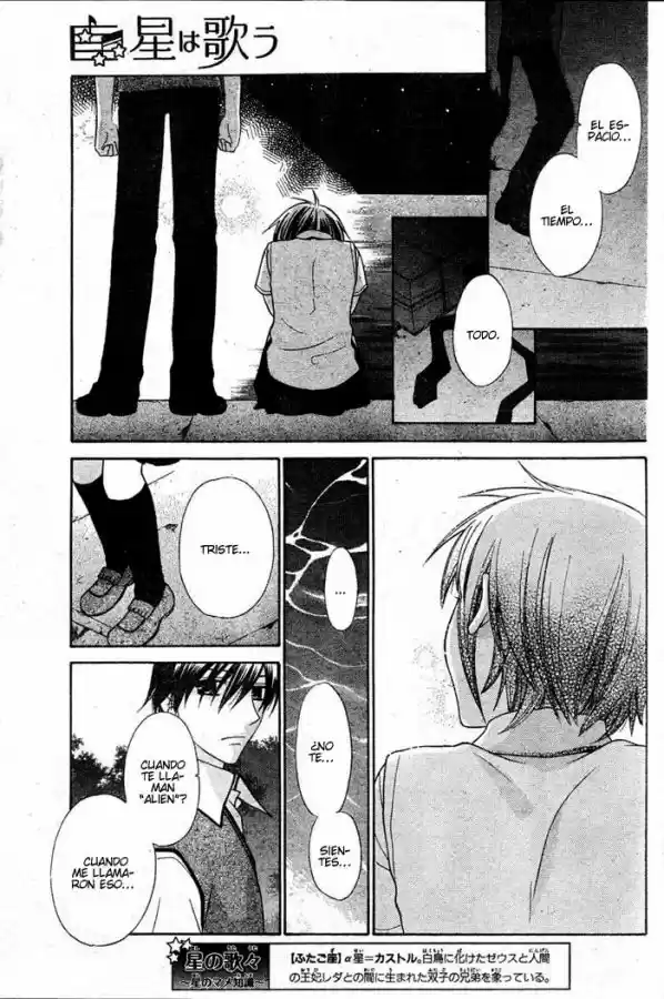 Hoshi wa utau (2007) - Capítulo 17 - Página 9 - LectorTMOo