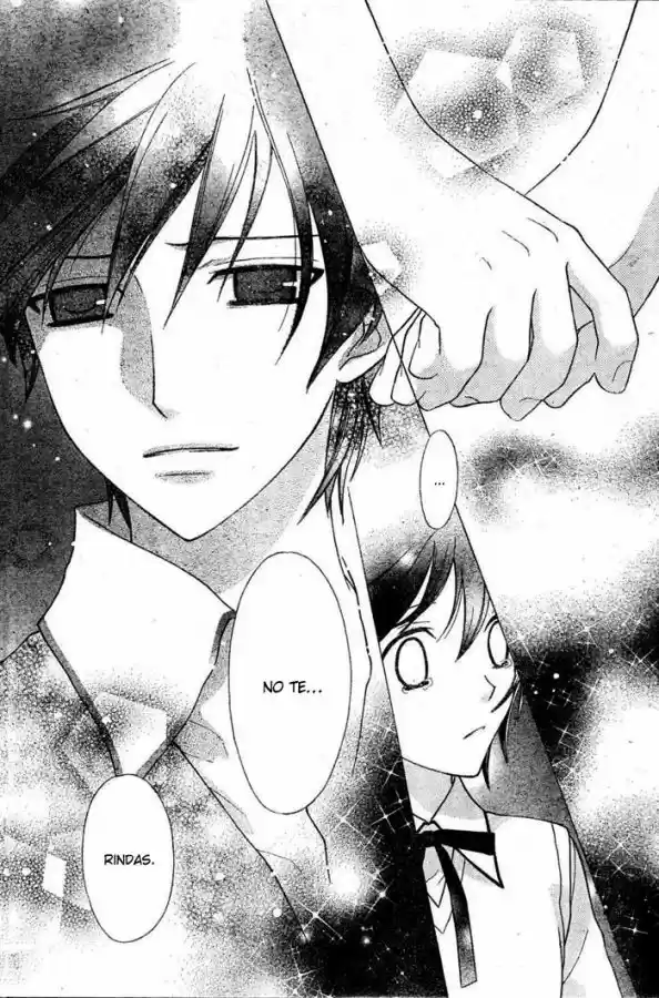 Hoshi wa utau (2007) - Capítulo 17 - Página 16 - LectorTMOo