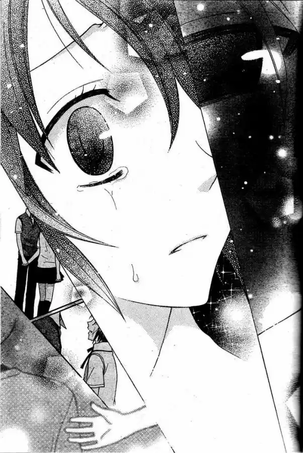 Hoshi wa utau (2007) - Capítulo 17 - Página 17 - LectorTMOo