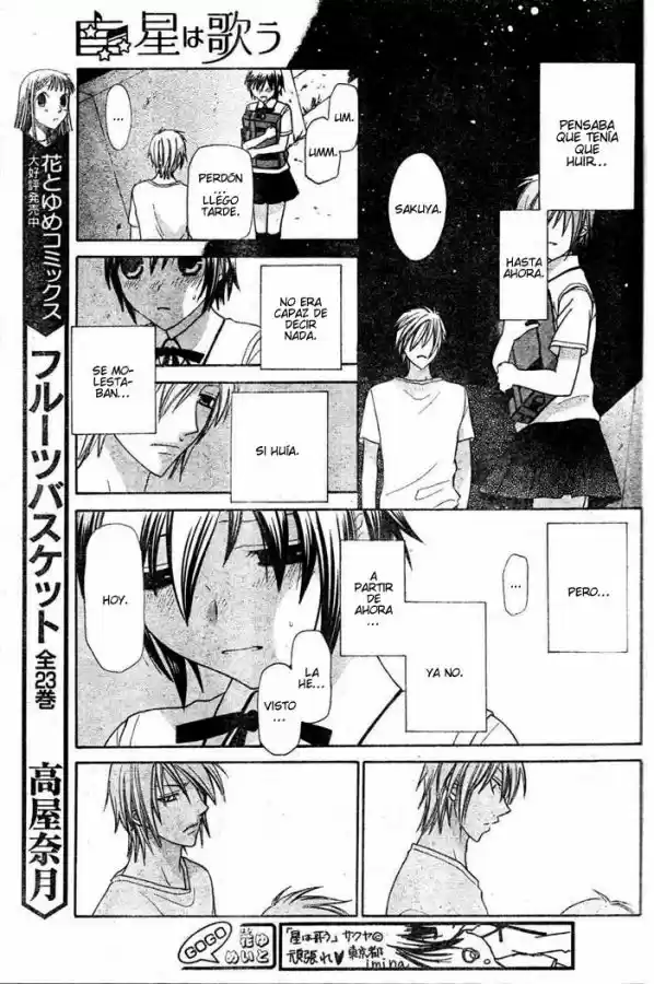 Hoshi wa utau (2007) - Capítulo 17 - Página 21 - LectorTMOo