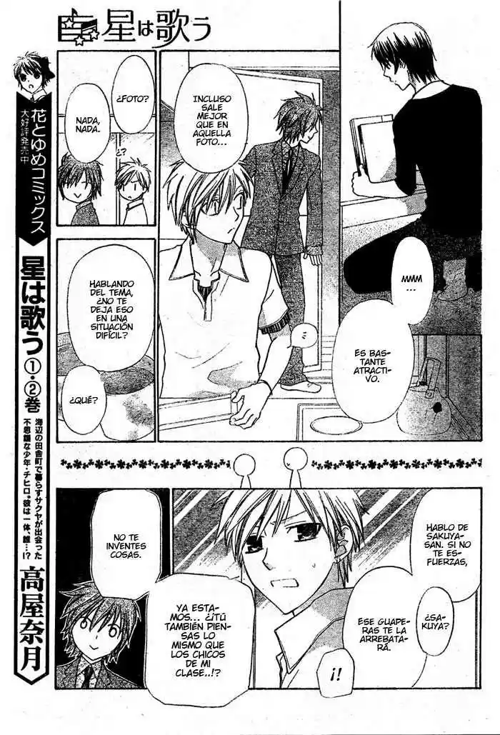 Hoshi wa utau (2007) - Capítulo 18 - Página 9 - LectorTMOo