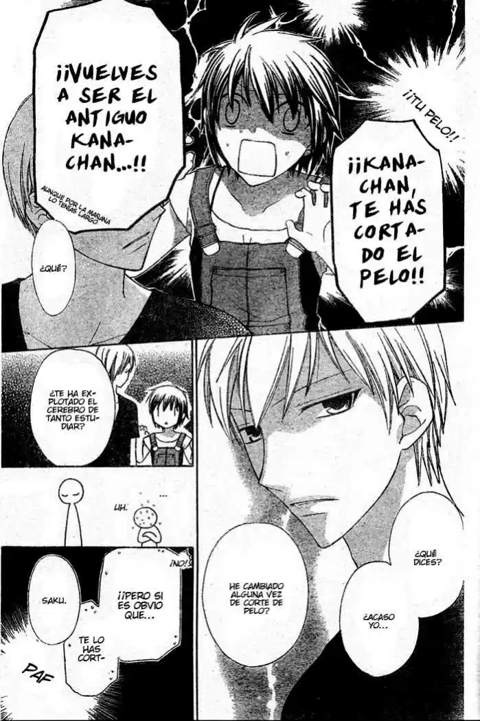 Hoshi wa utau (2007) - Capítulo 18 - Página 22 - LectorTMOo