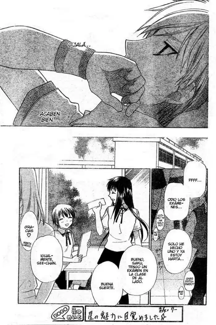 Hoshi wa utau (2007) - Capítulo 18 - Página 23 - LectorTMOo