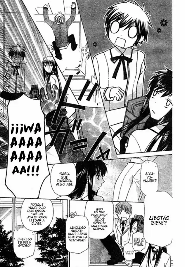 Hoshi wa utau (2007) - Capítulo 2 - Página 8 - LectorTMOo