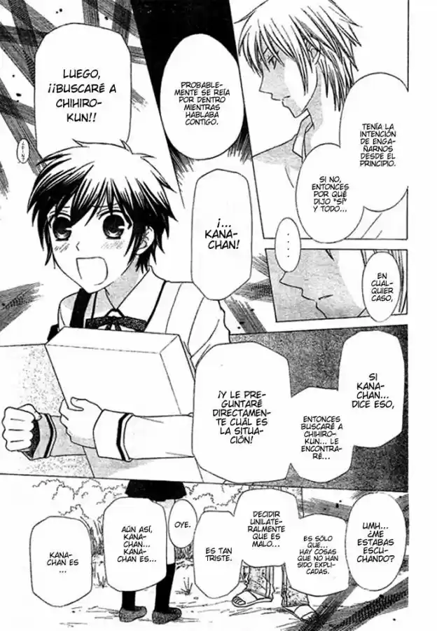 Hoshi wa utau (2007) - Capítulo 2 - Página 16 - LectorTMOo
